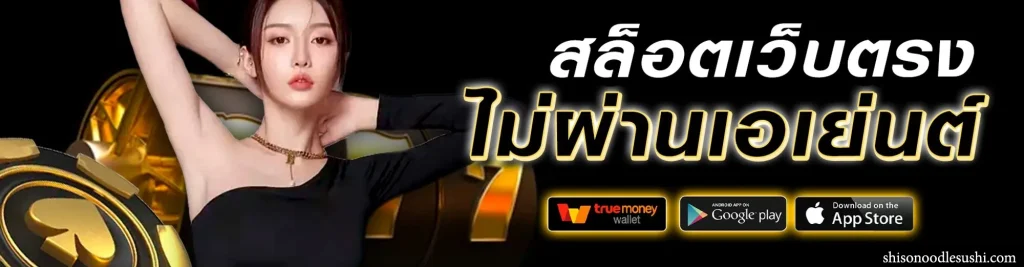 9boonmee